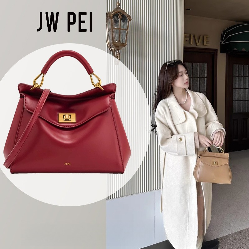 JW PEI Pillow Bag, Lock Bag, S - Luxury Bags Affordable review and price