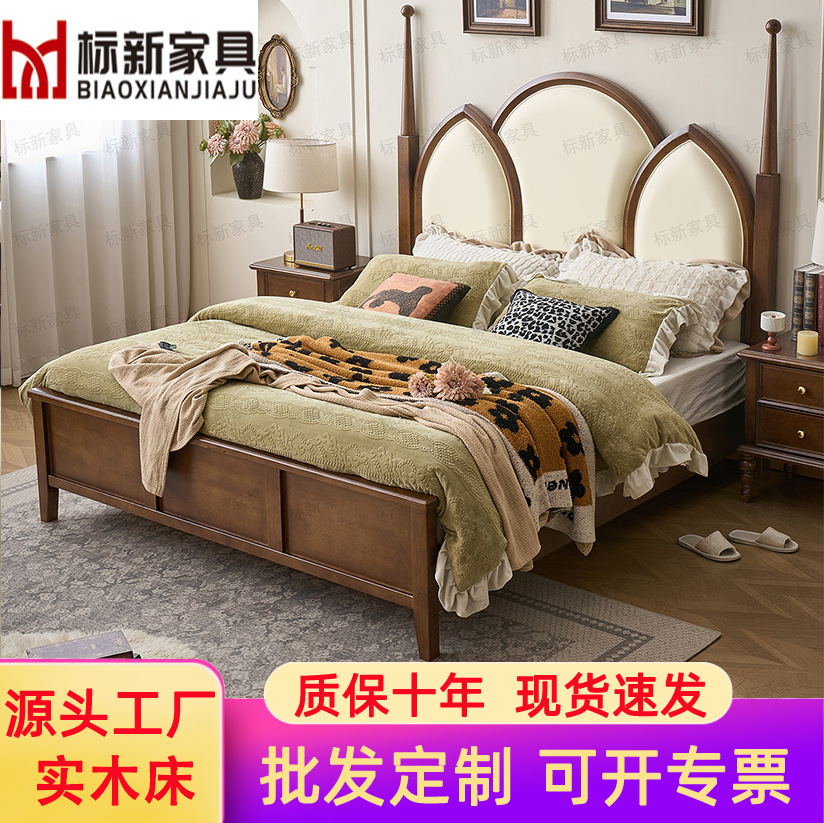 Medieval style solid style hou - Luxury Bags Direct review and price