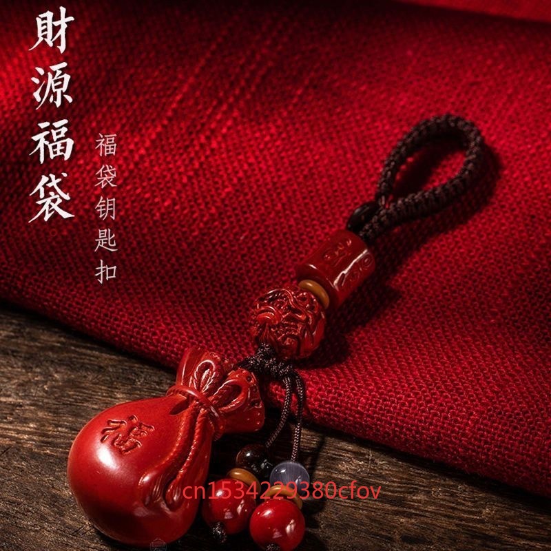 Luxury Red Cinnabar Lucky Bag  - Luxury Bags And Accessories review and price