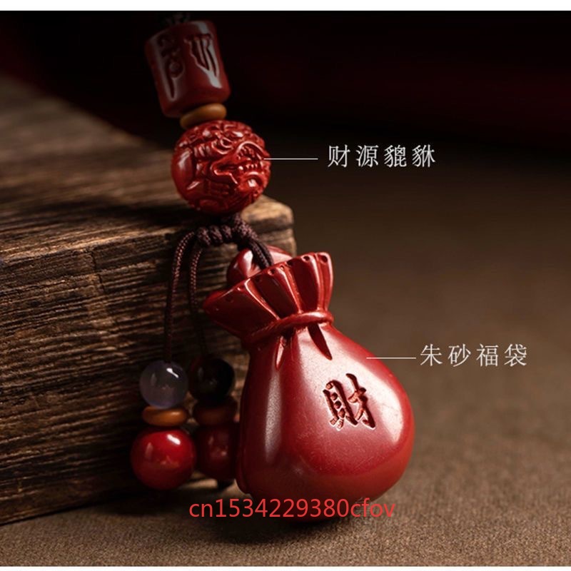 Luxury Red Cinnabar Lucky Bag  - Luxury Bags And Accessories review and price
